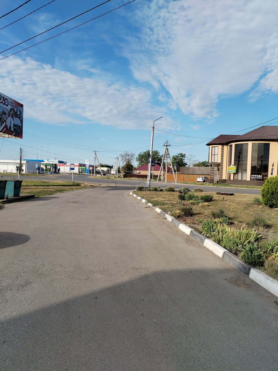 Гостевой дом 5 Сезонов Кущевская-13