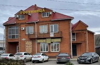 Гостевой дом 5 Сезонов Кущевская-0