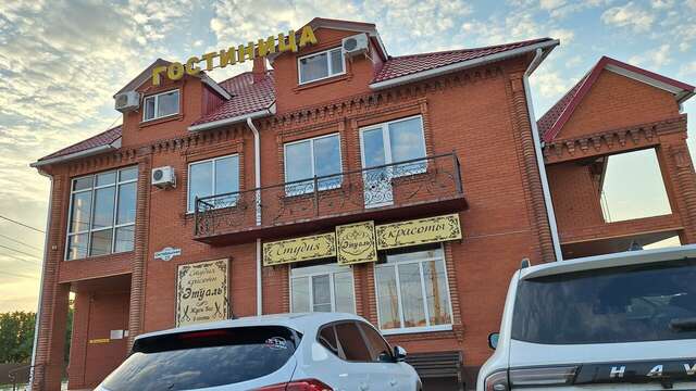 Гостевой дом 5 Сезонов Кущевская-76