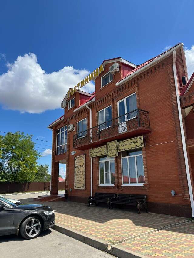 Гостевой дом 5 Сезонов Кущевская-73