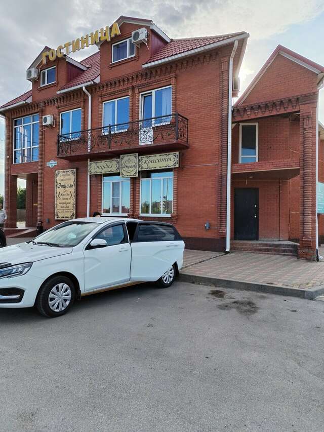 Гостевой дом 5 Сезонов Кущевская-13