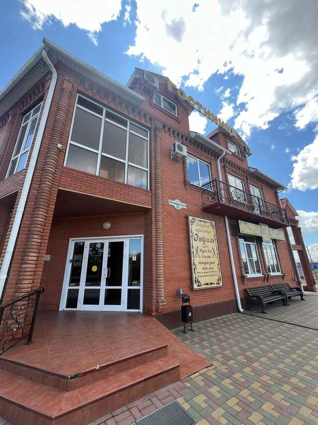 Гостевой дом 5 Сезонов Кущевская-71