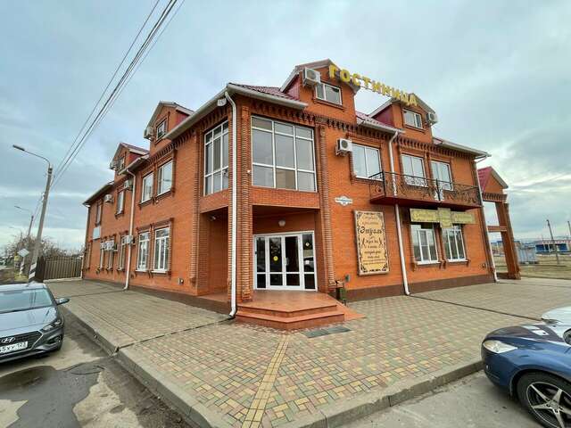 Гостевой дом 5 Сезонов Кущевская-62